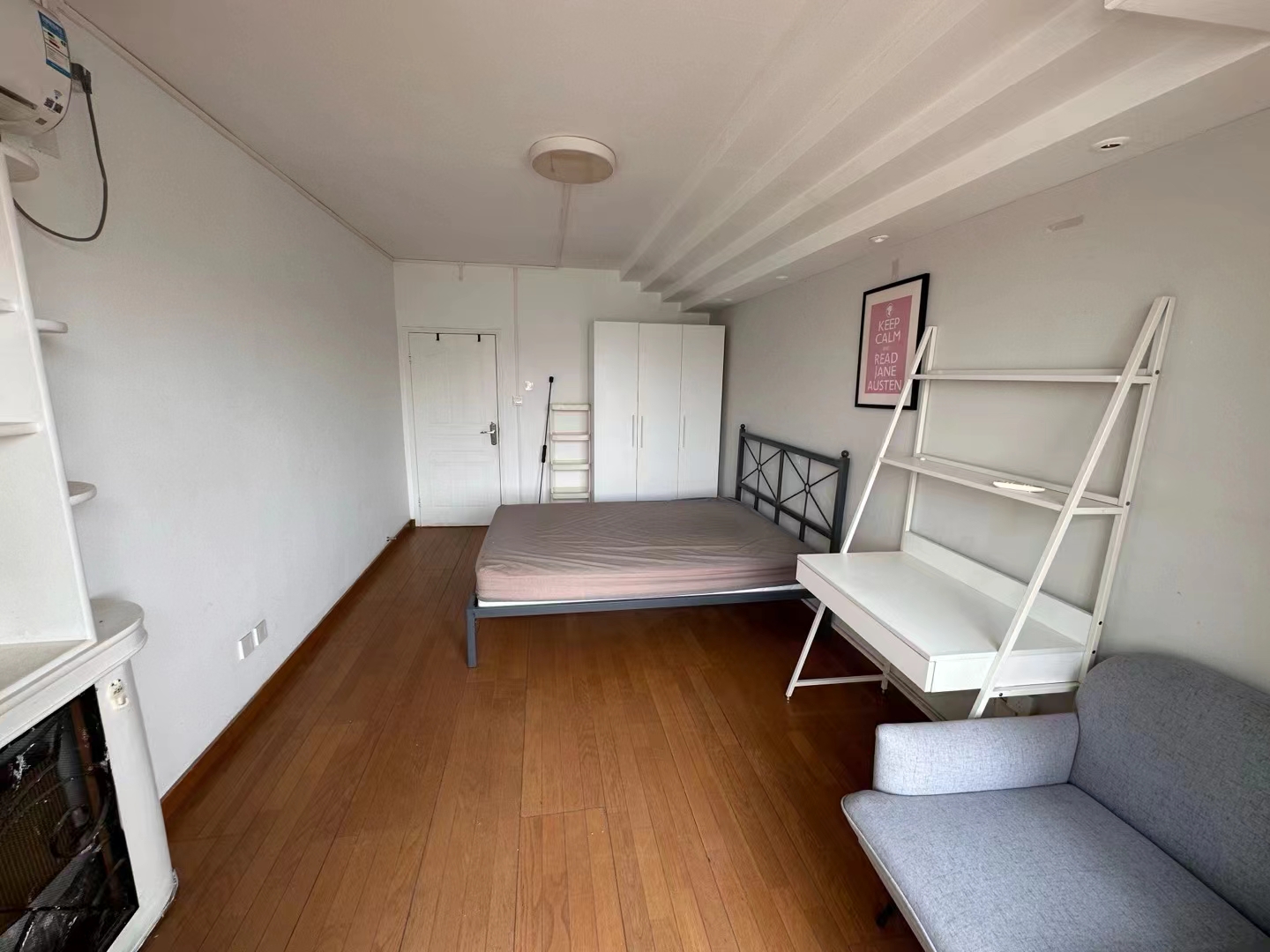 花家地小区 随时看房·