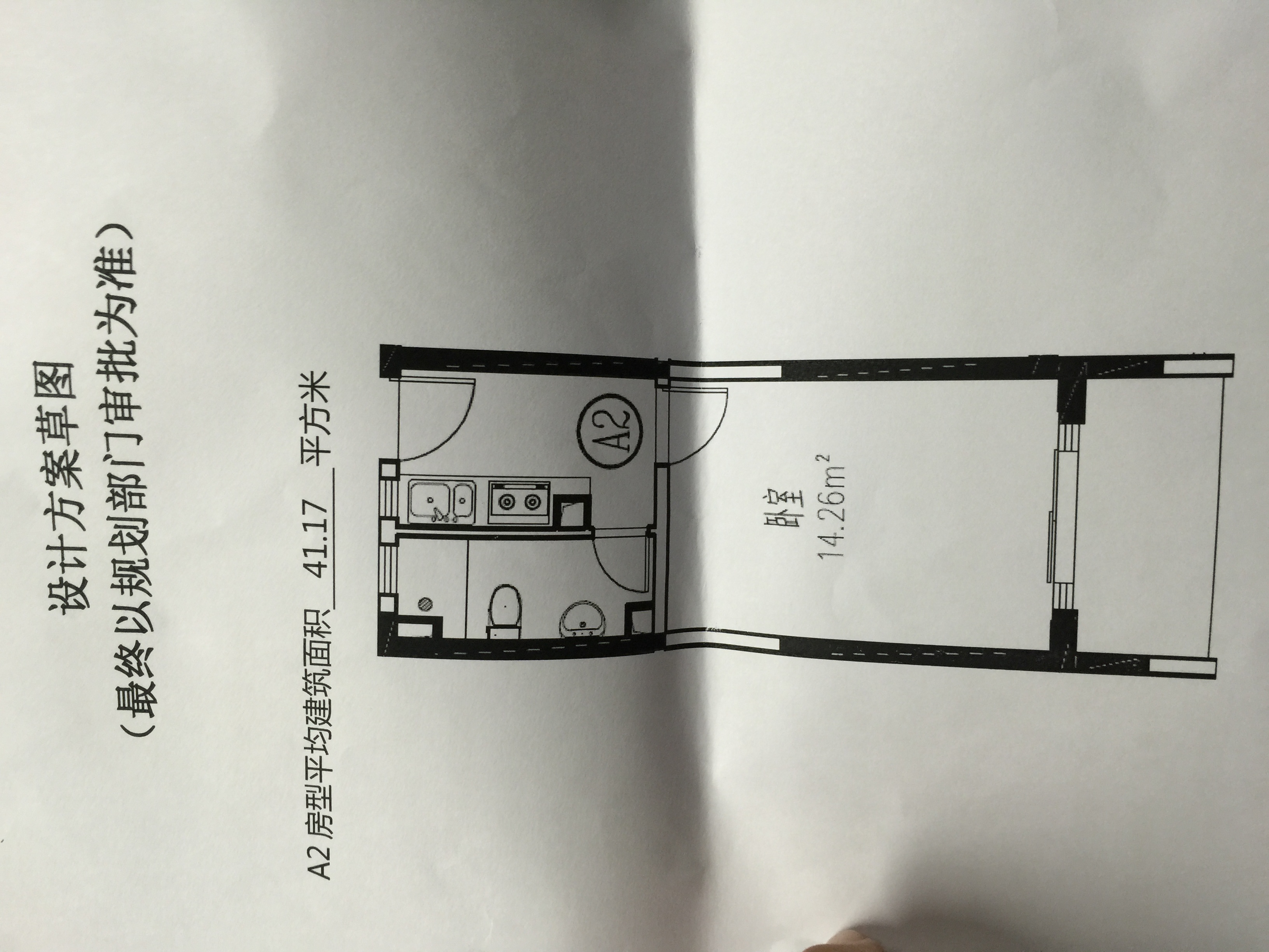 谈家桥小区151弄 随时看房·