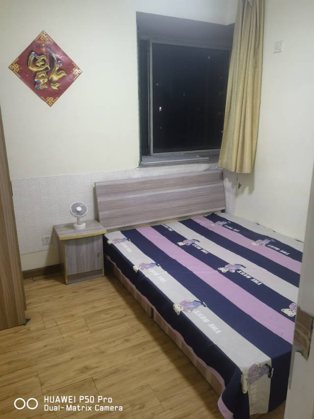 龙湖天璞 随时看房·