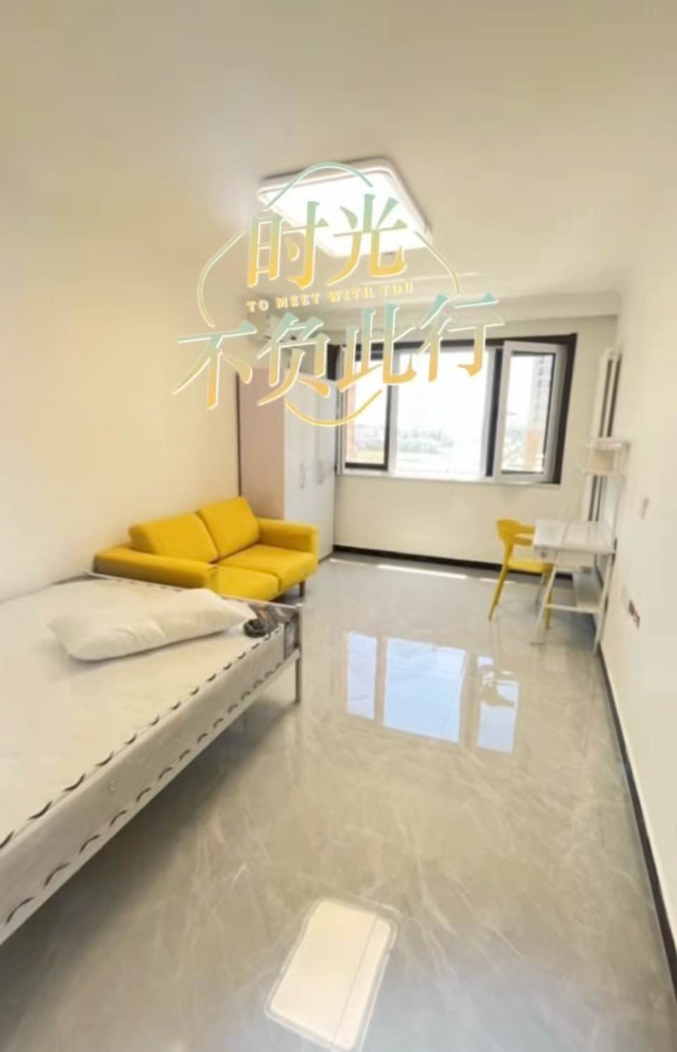 永丰里C区 随时看房·