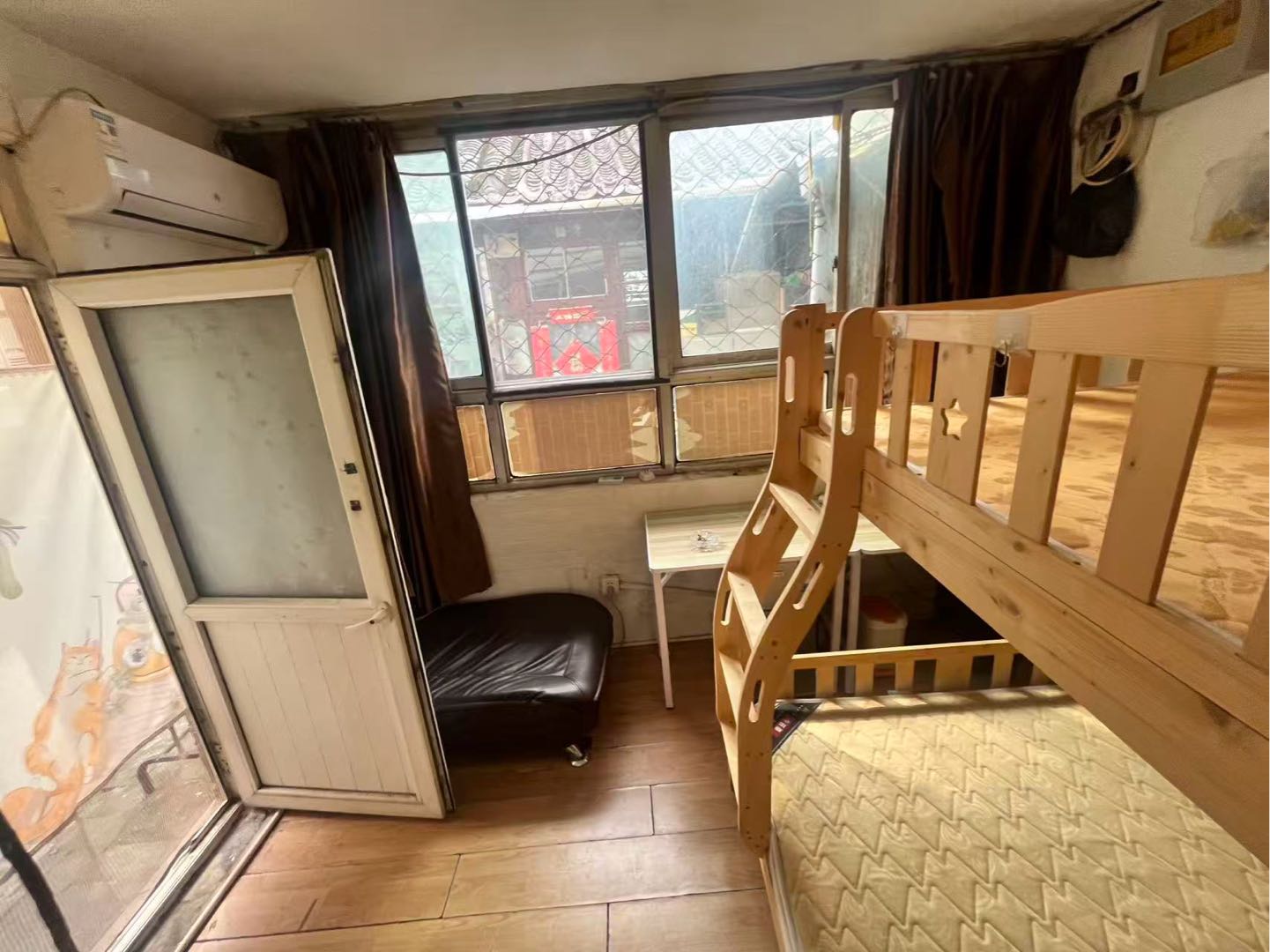 北京市西城区西四南大街 随时看房·