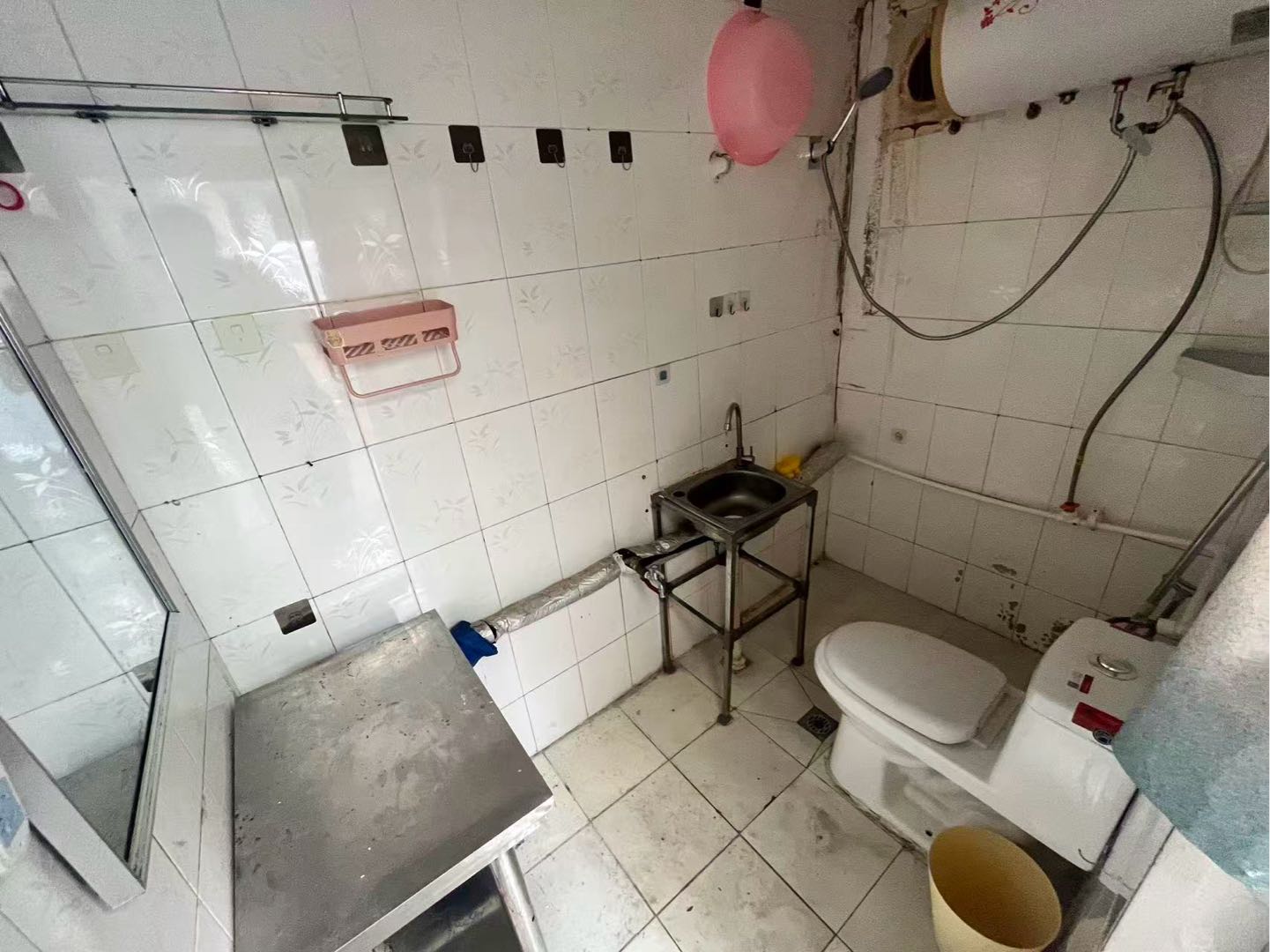 北京市西城区西四南大街 随时看房·