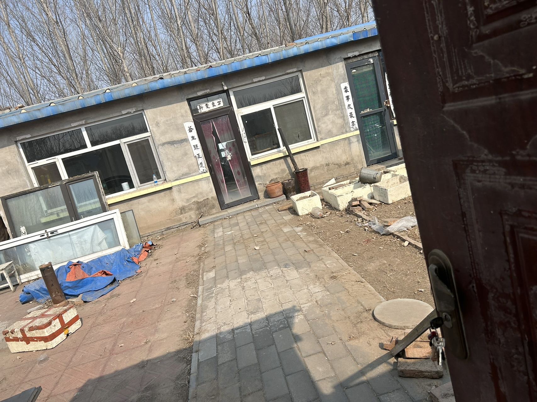 彭庄 随时看房·