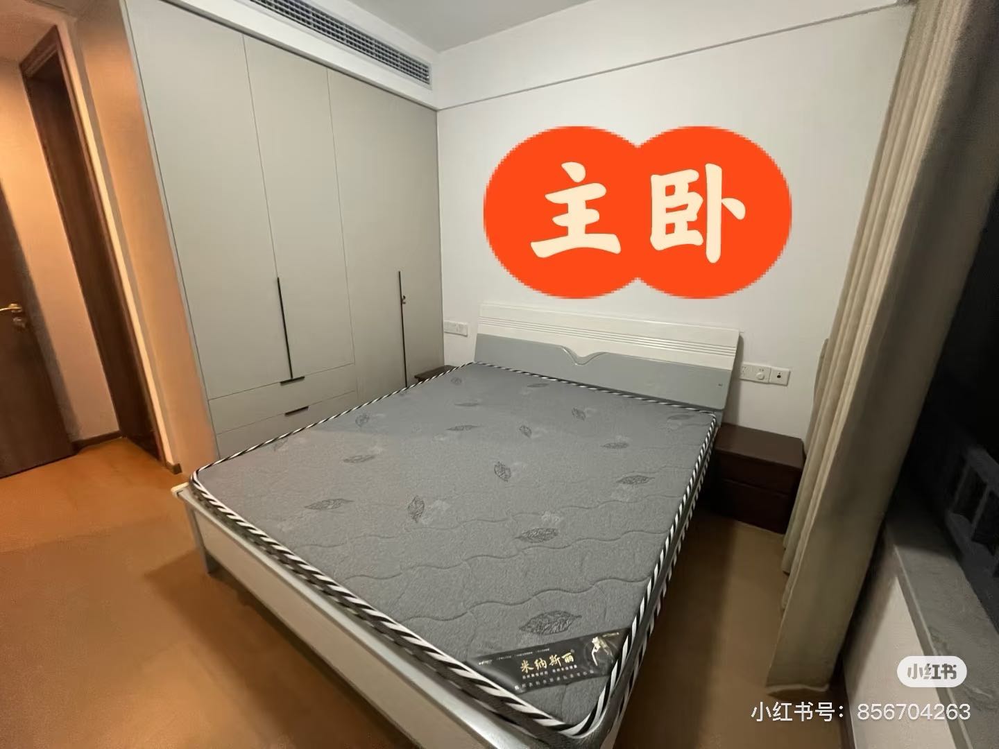 云栖宸园 随时看房·