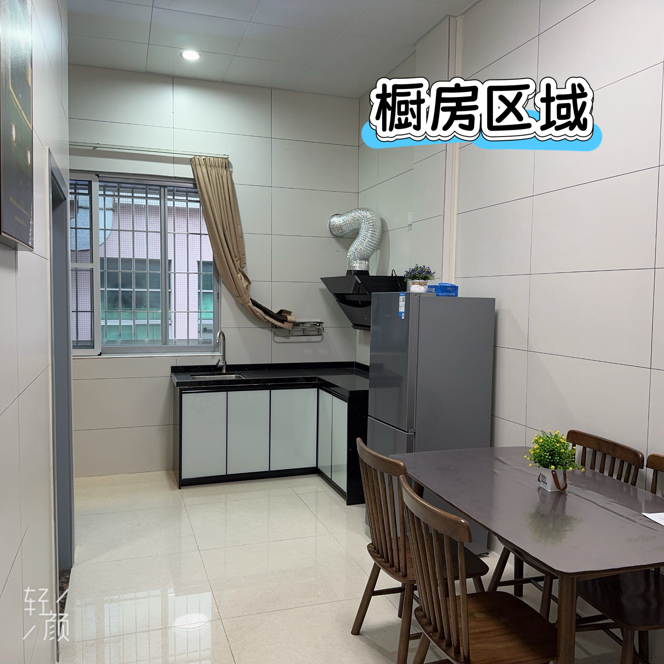 碧江 随时看房·