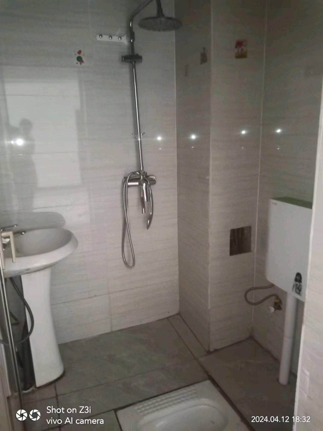 东煤路 随时看房·