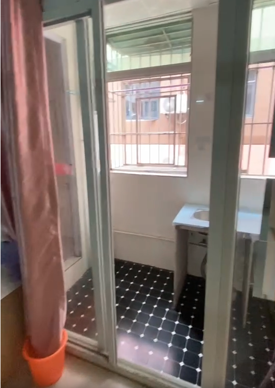 黄金山公园 随时看房·