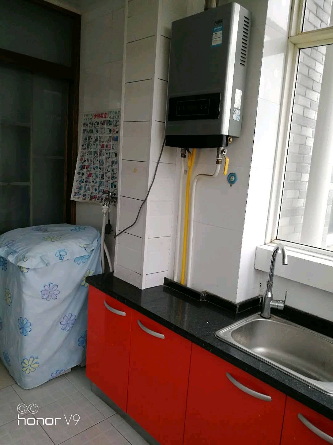 柳园居 随时看房·