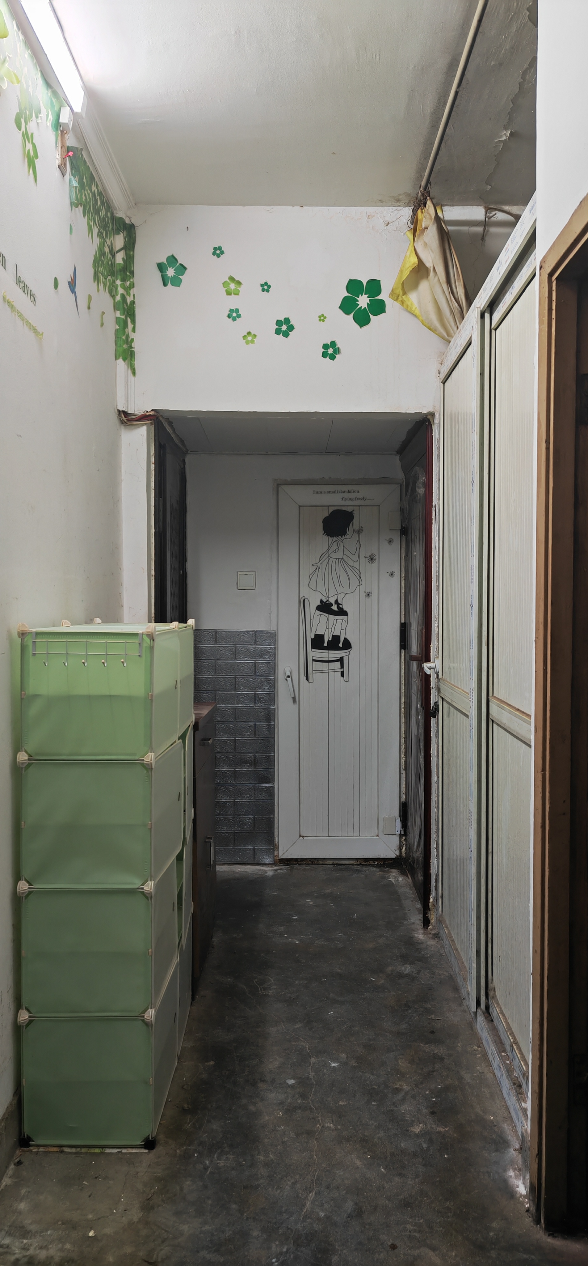 和平街十一区 随时看房·