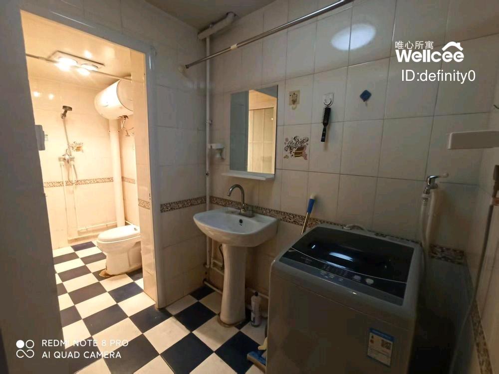 智学苑 随时看房·