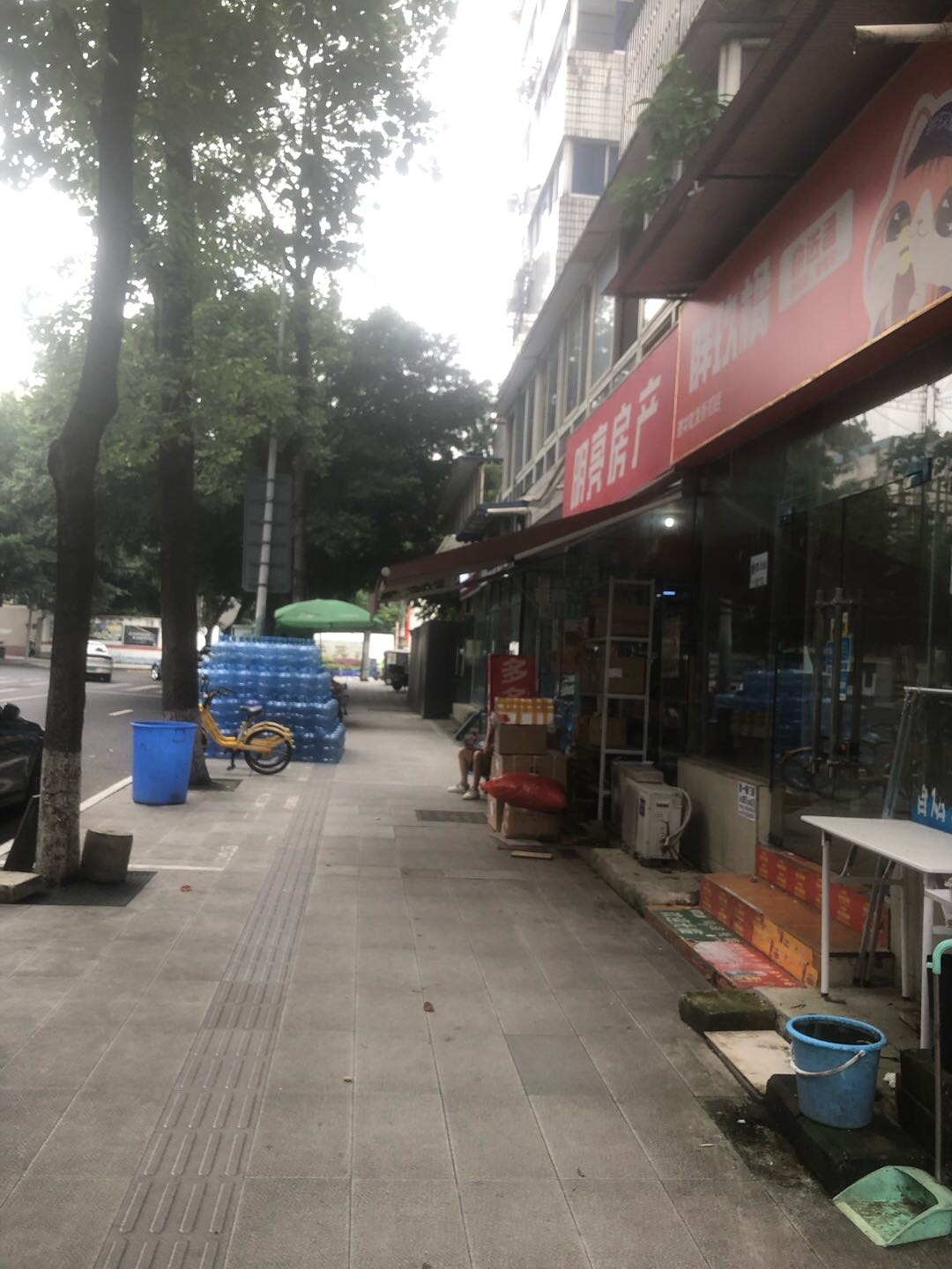 翔宇苑 随时看房·