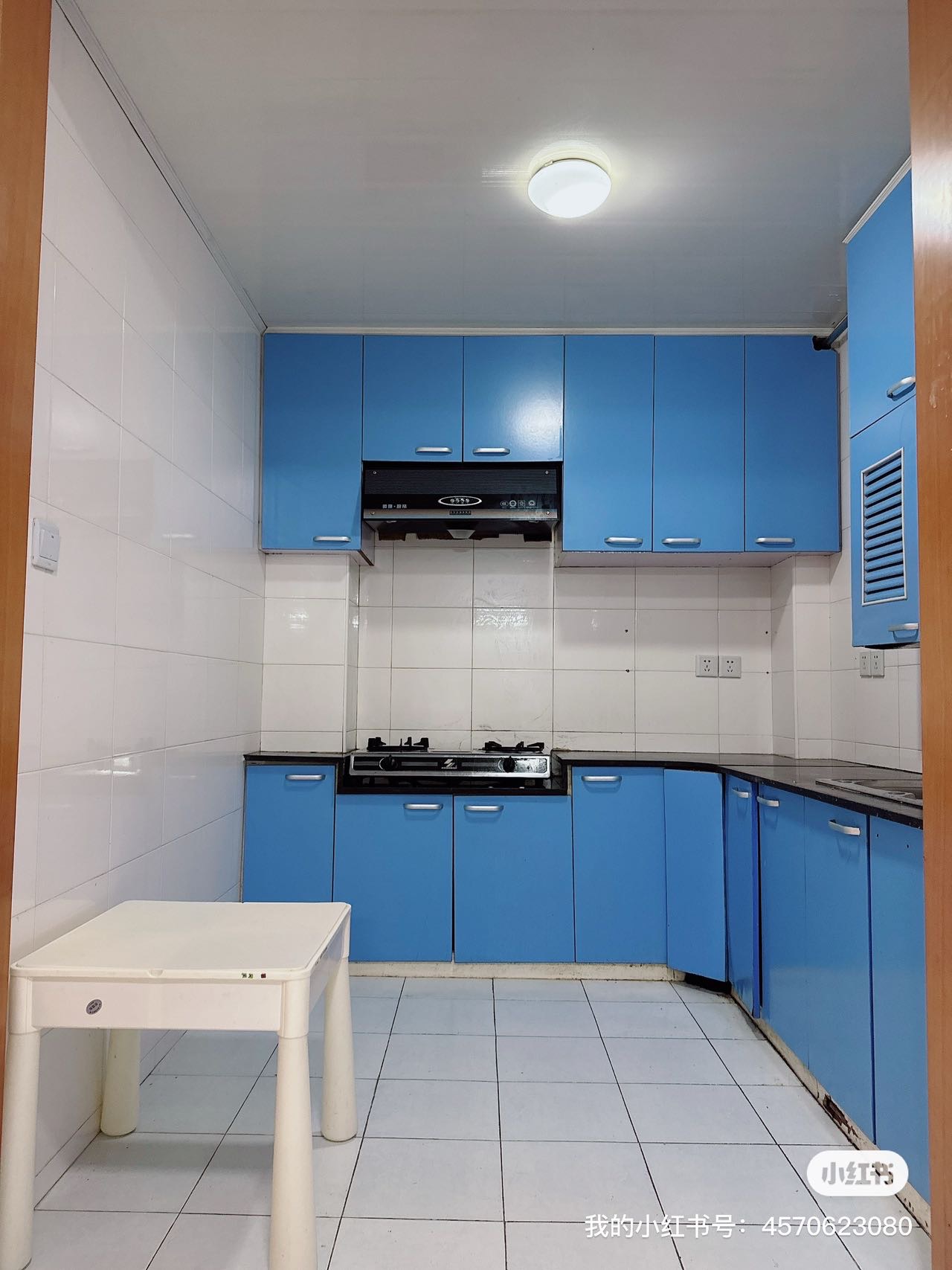 梅陇十一村 随时看房·