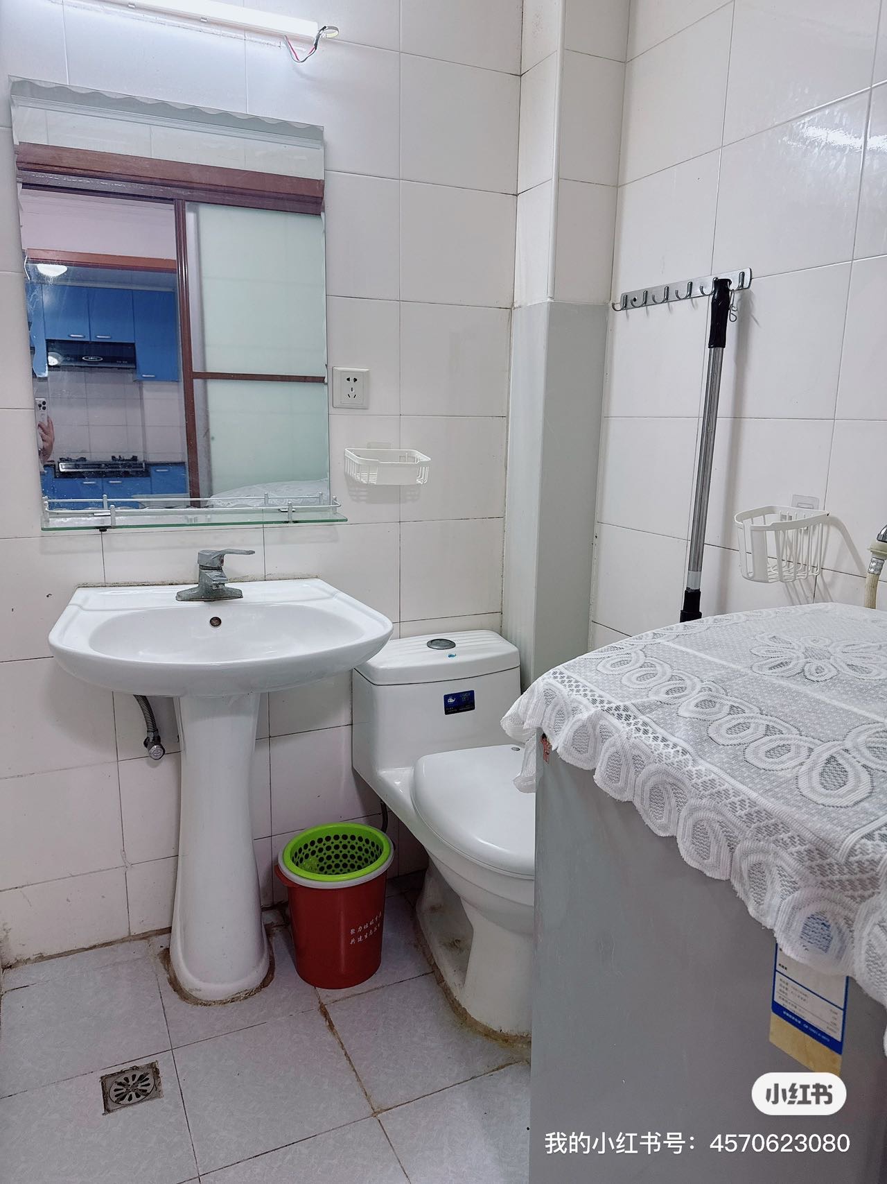 梅陇十一村 随时看房·