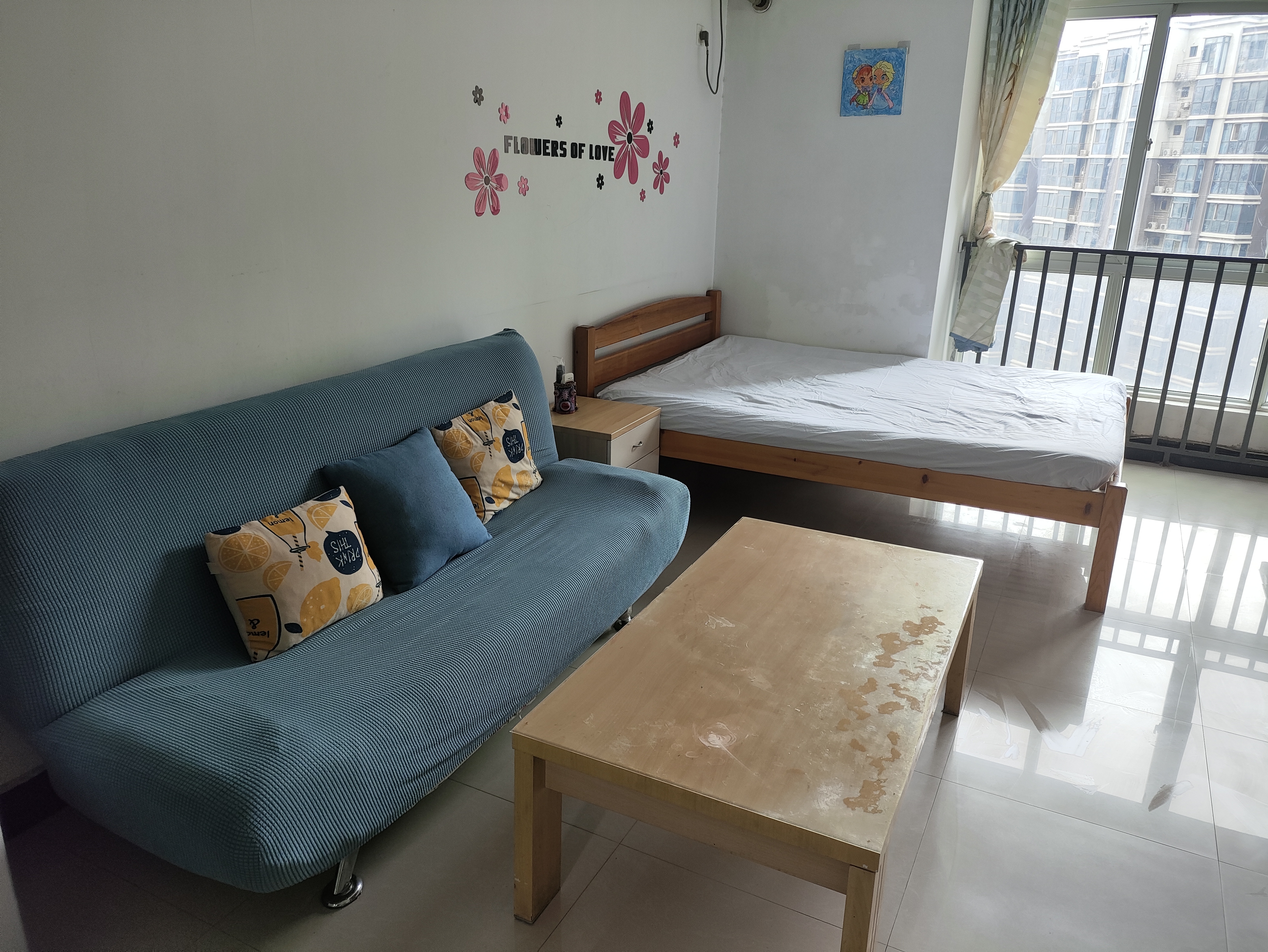 橄榄国际 随时看房·