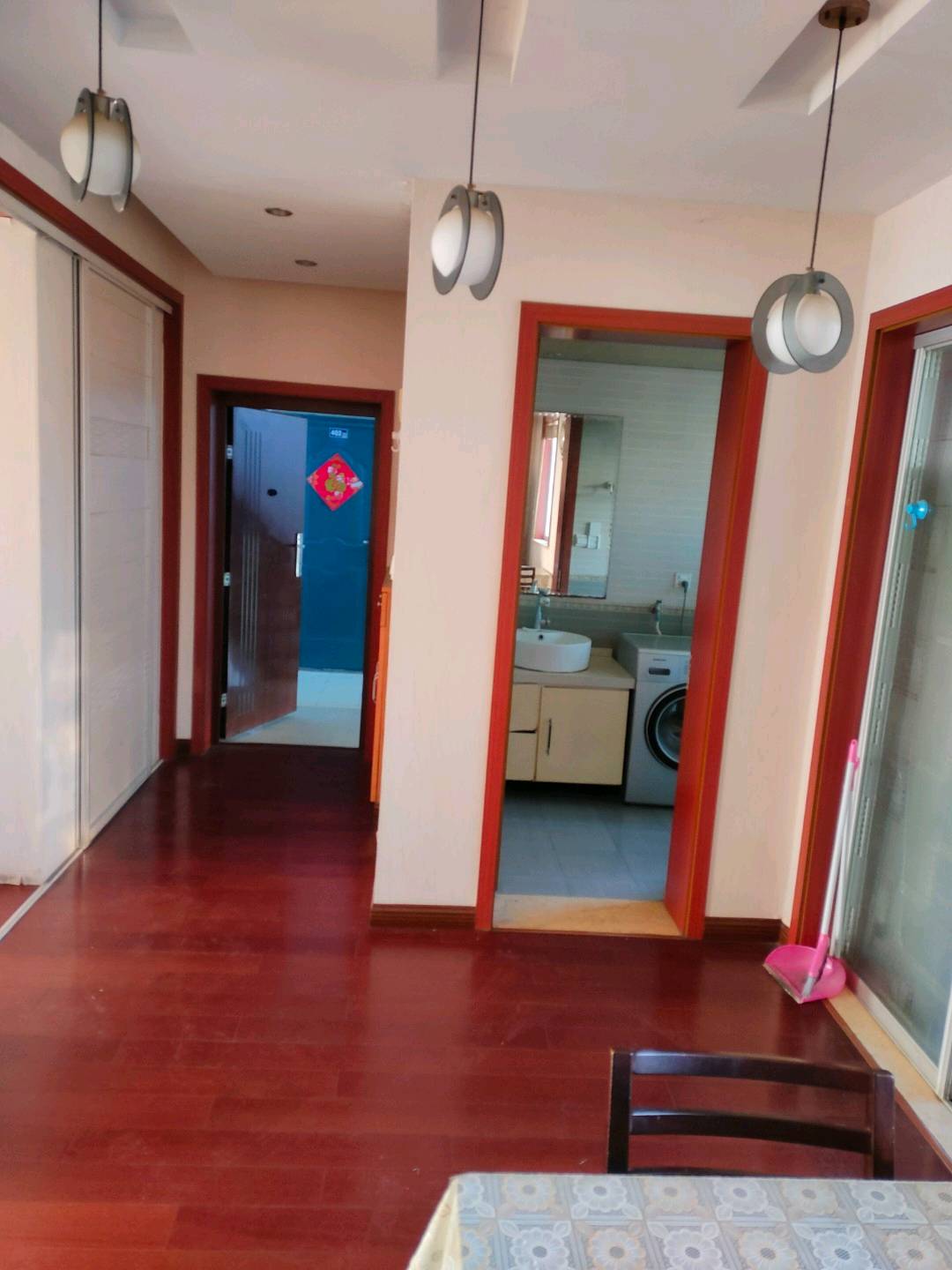 御苑家园 随时看房·