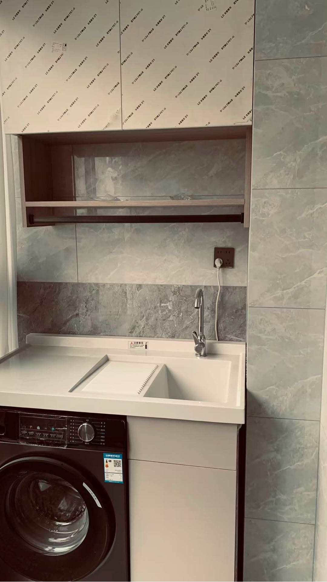 站文华庭东区 随时看房·