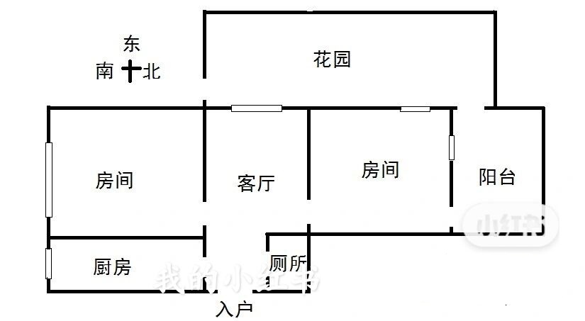 东风东路581号 随时看房·