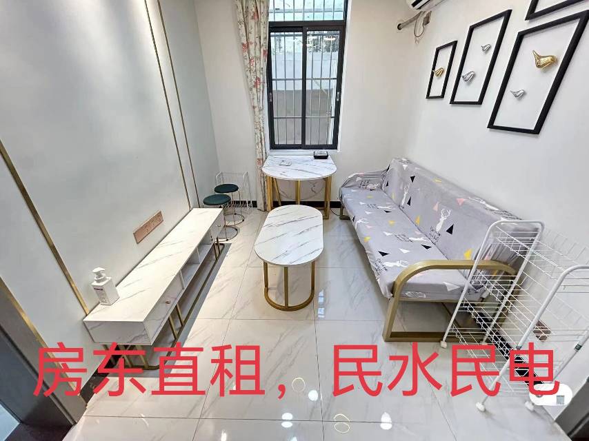 东风东路581号）