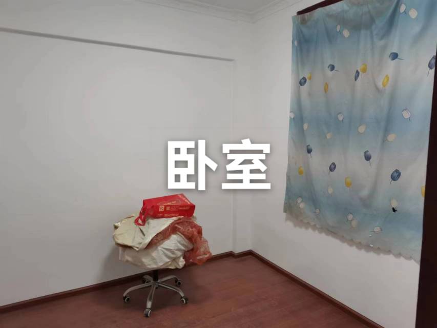 楚雄州商务局住宿区 随时看房·