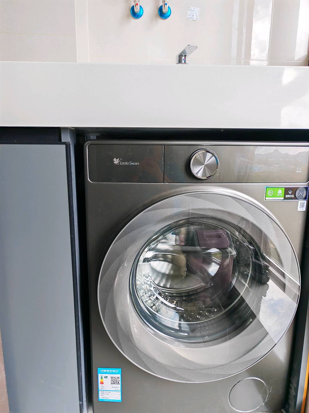 优品道现代城 随时看房·