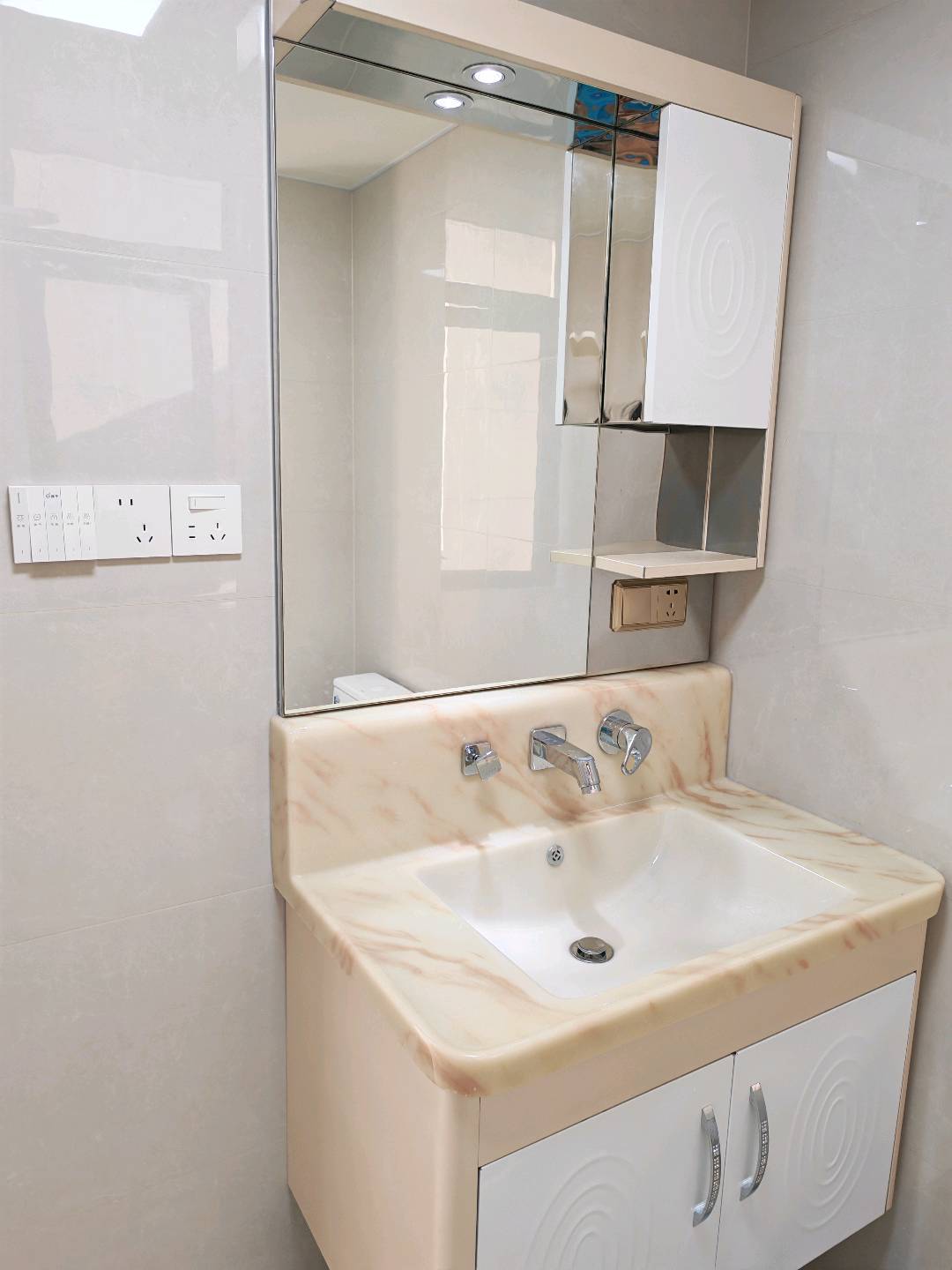 优品道现代城 随时看房·