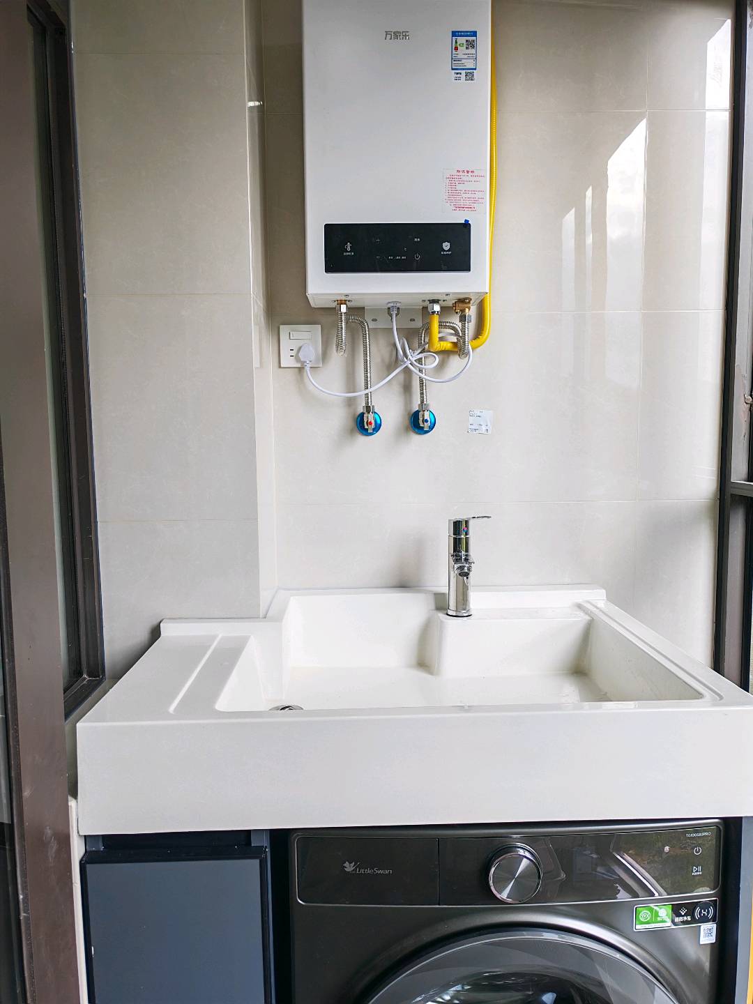 优品道现代城 随时看房·