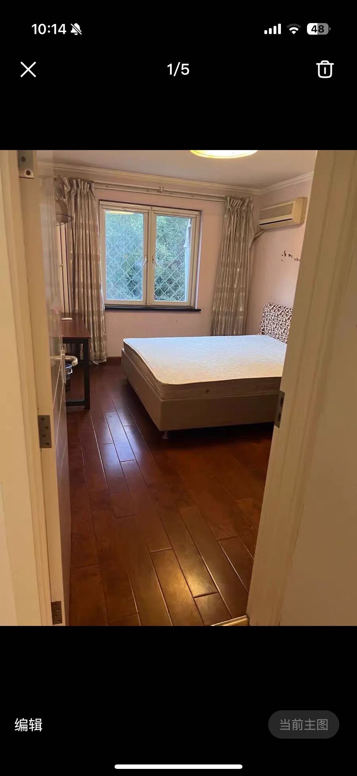 胜古南里 随时看房·