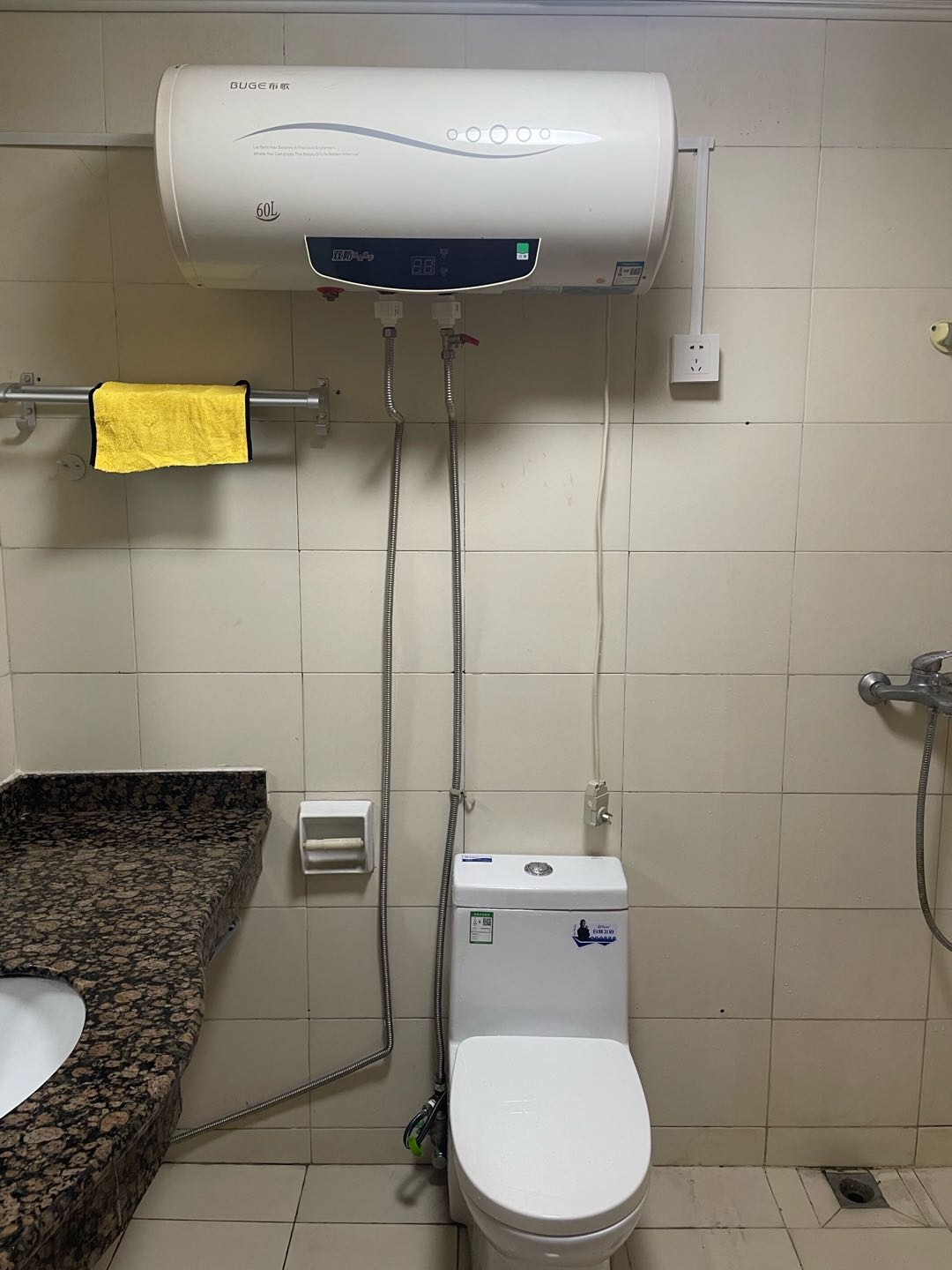 金鼎国际公寓 随时看房·