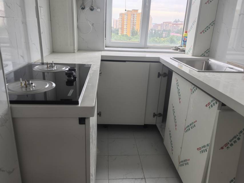 中科院华严北里 随时看房·