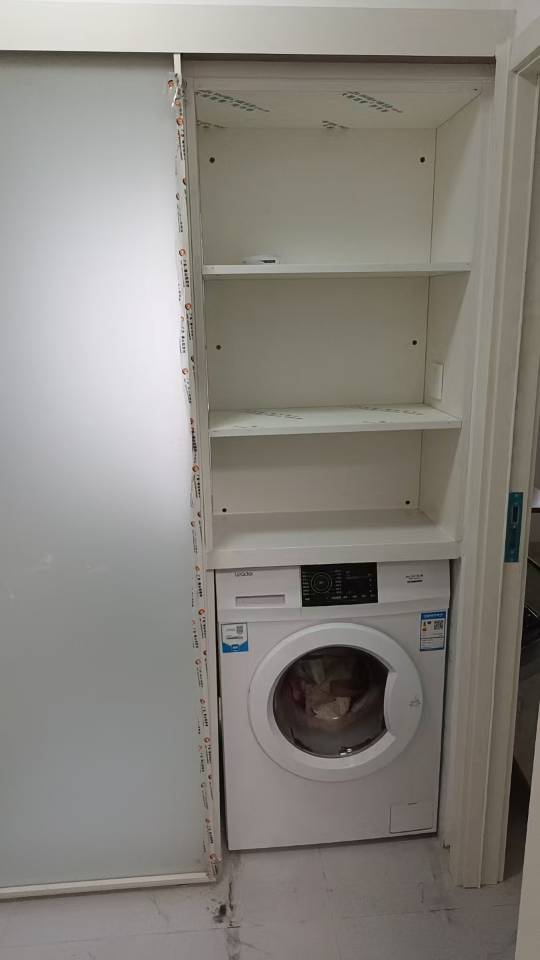 中科院华严北里 随时看房·