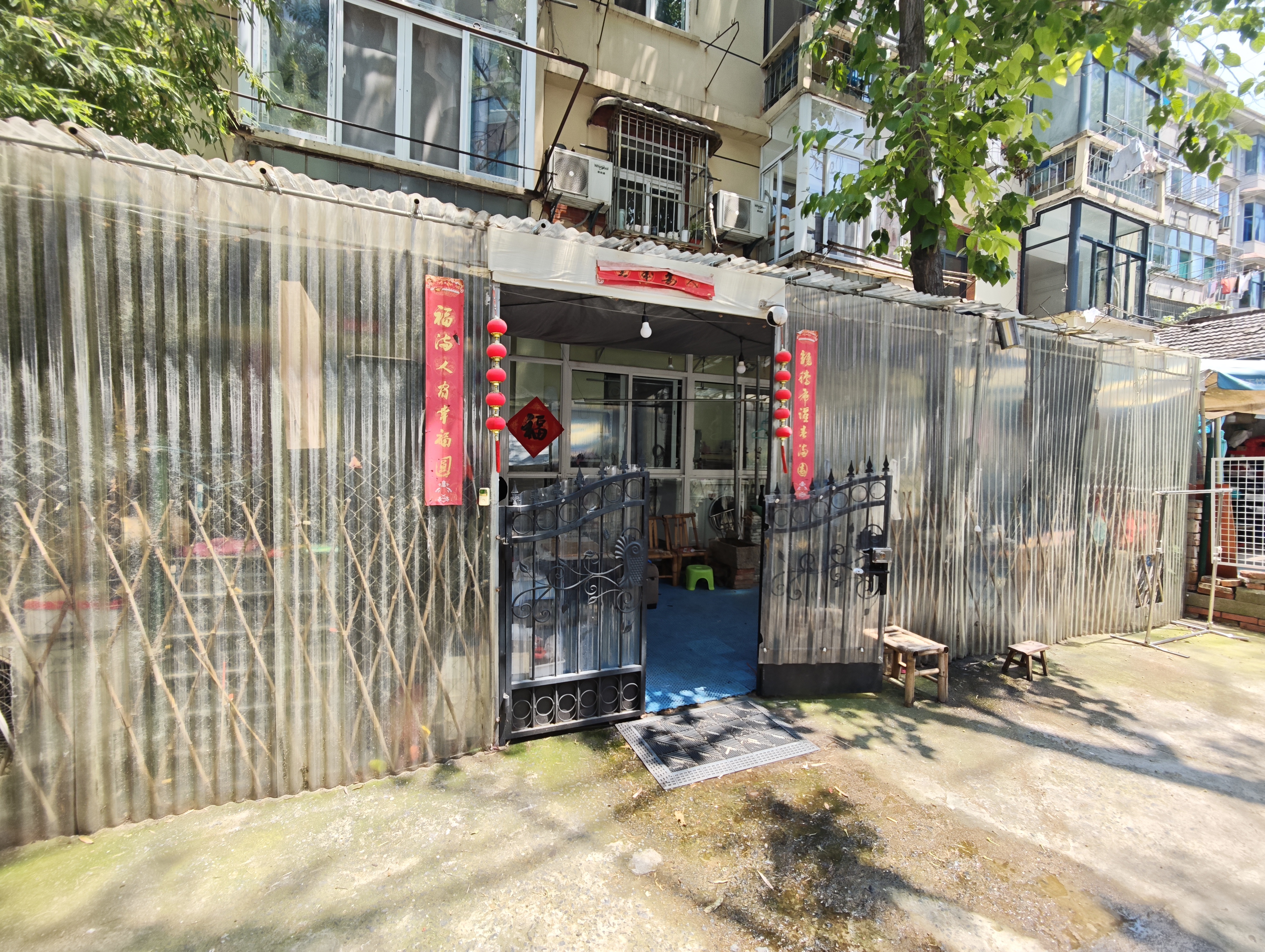 杏花街37号 随时看房·