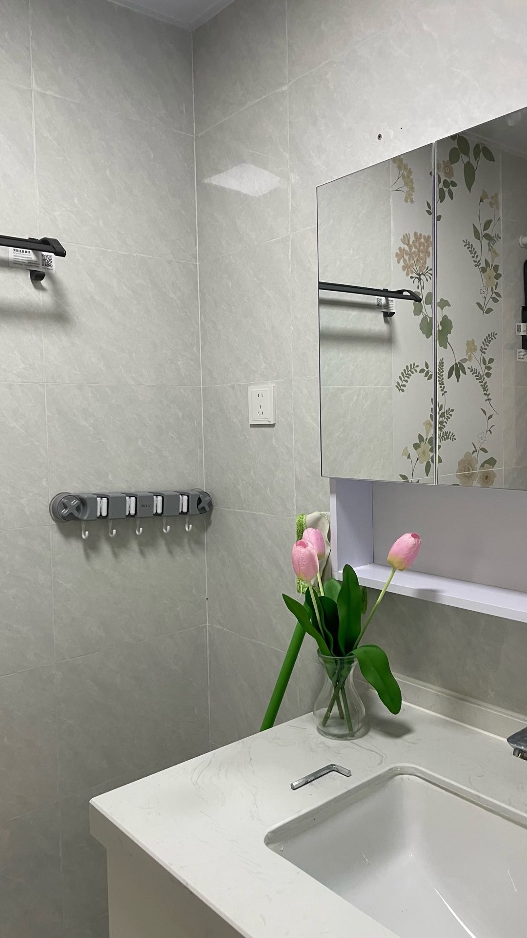 托乐嘉 随时看房·