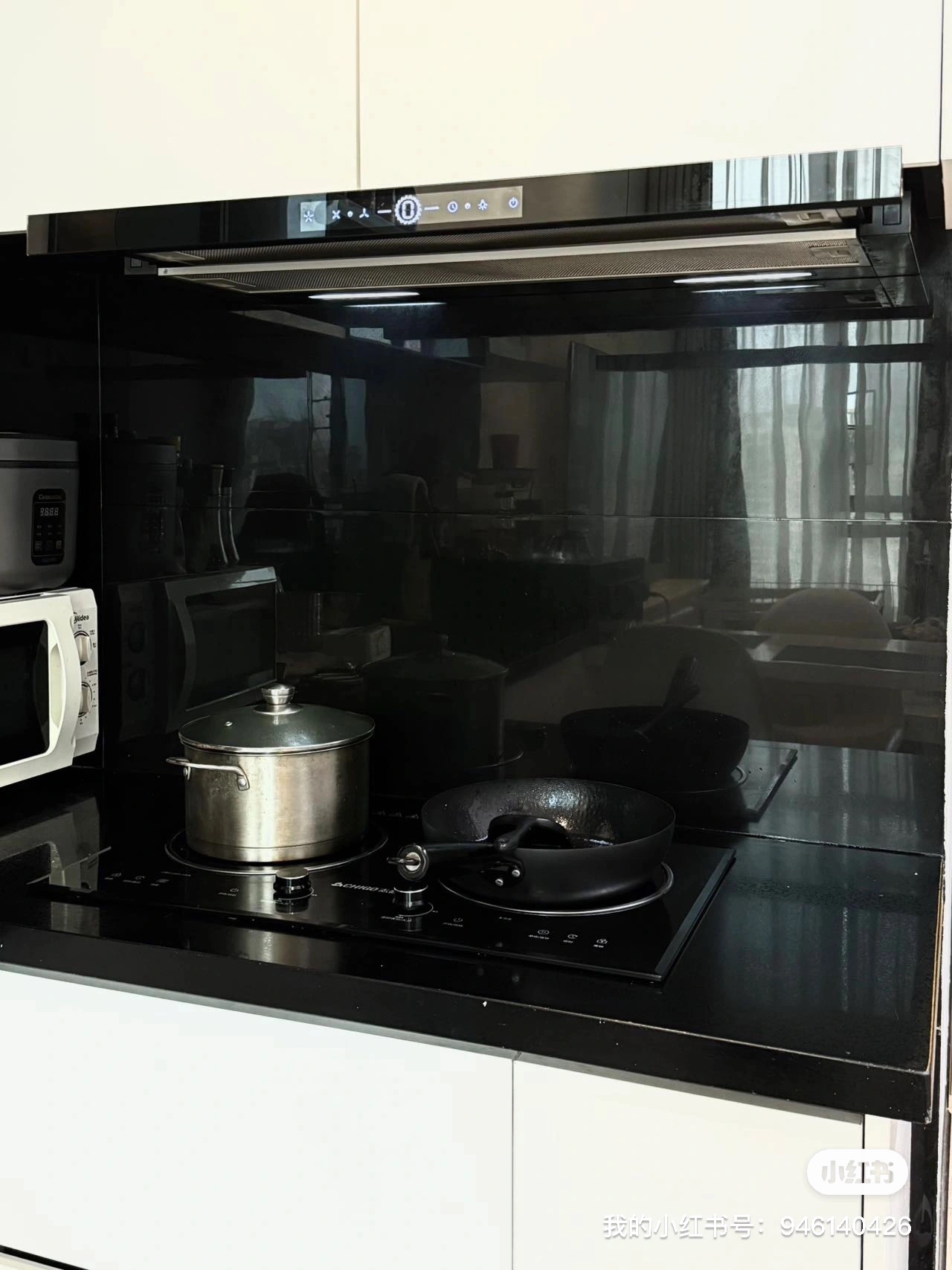 润和国际广场 随时看房·