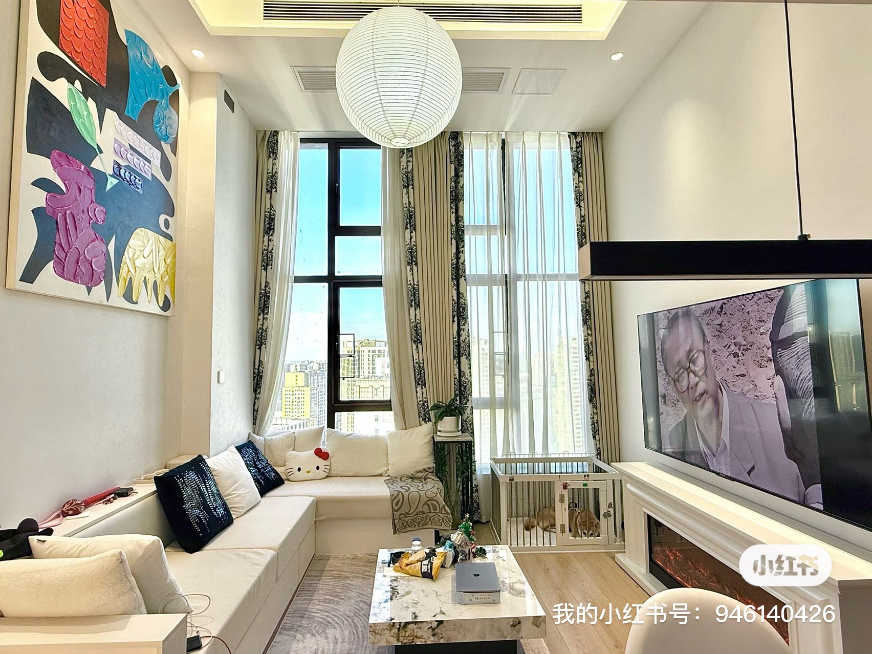 润和国际广场 随时看房·