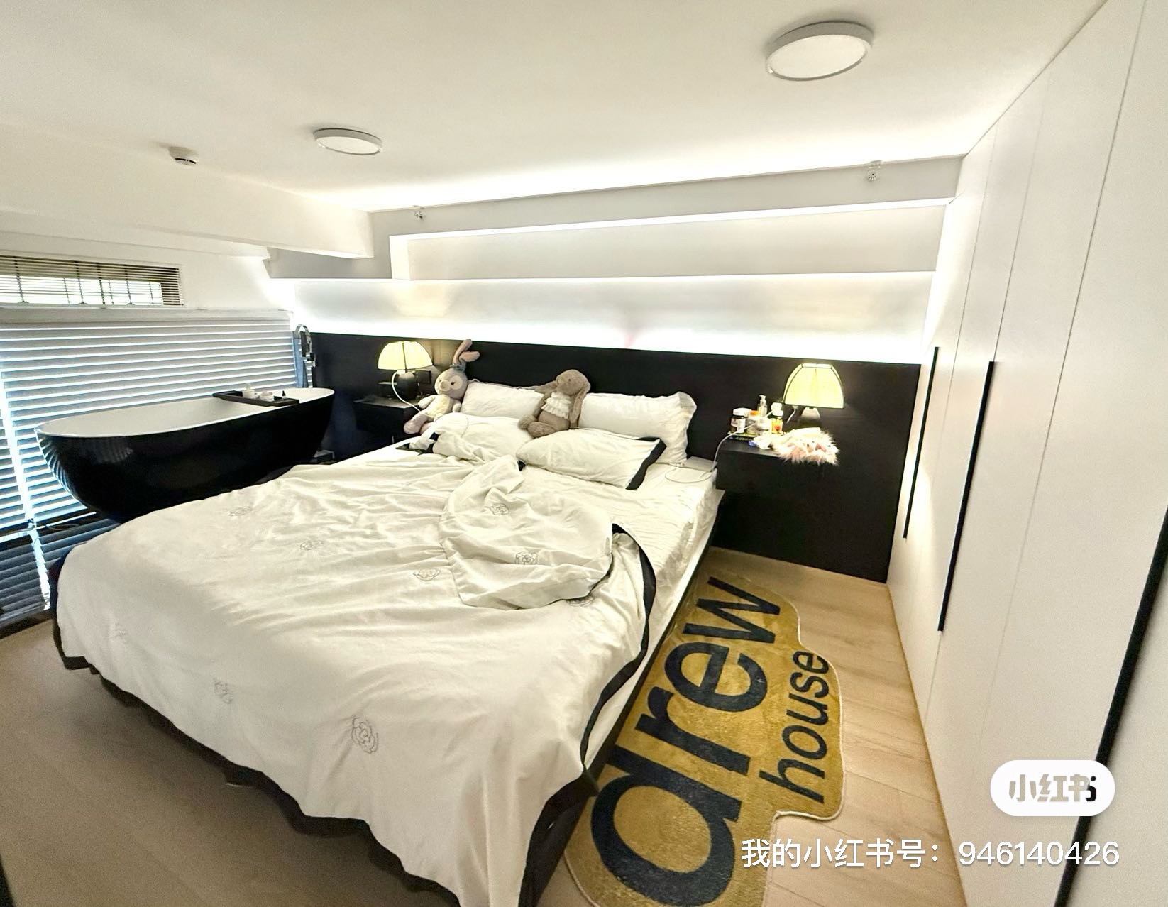 润和国际广场 随时看房·