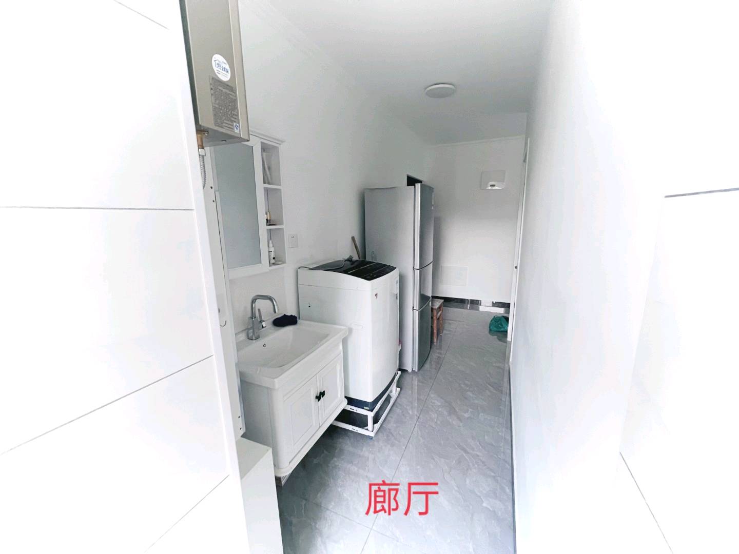 十里堡北区 随时看房·