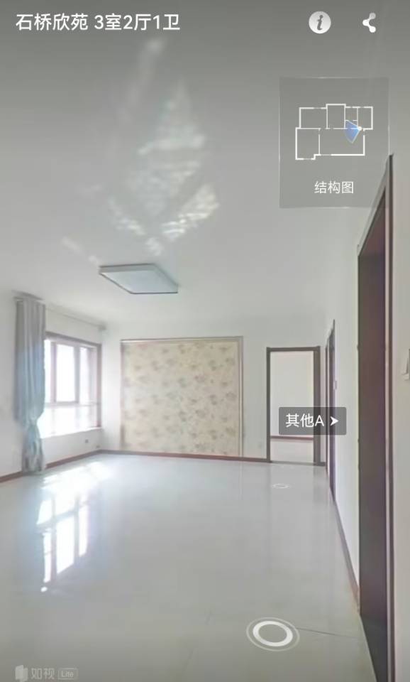 石桥欣苑 3居室 2300元/月