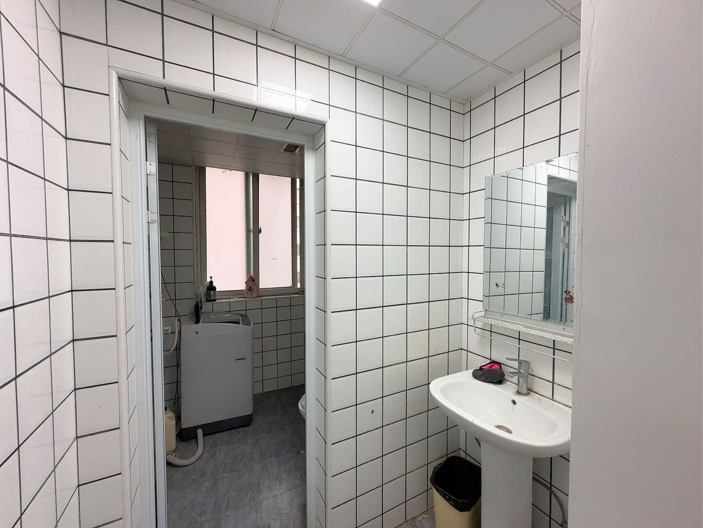 天地尚城 随时看房·