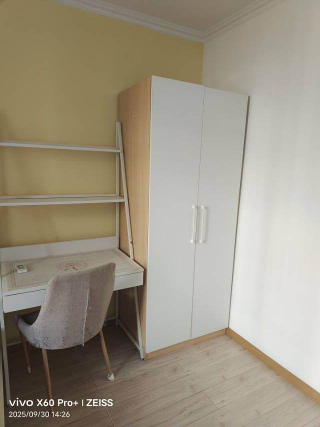 兴海家园月苑 随时看房·