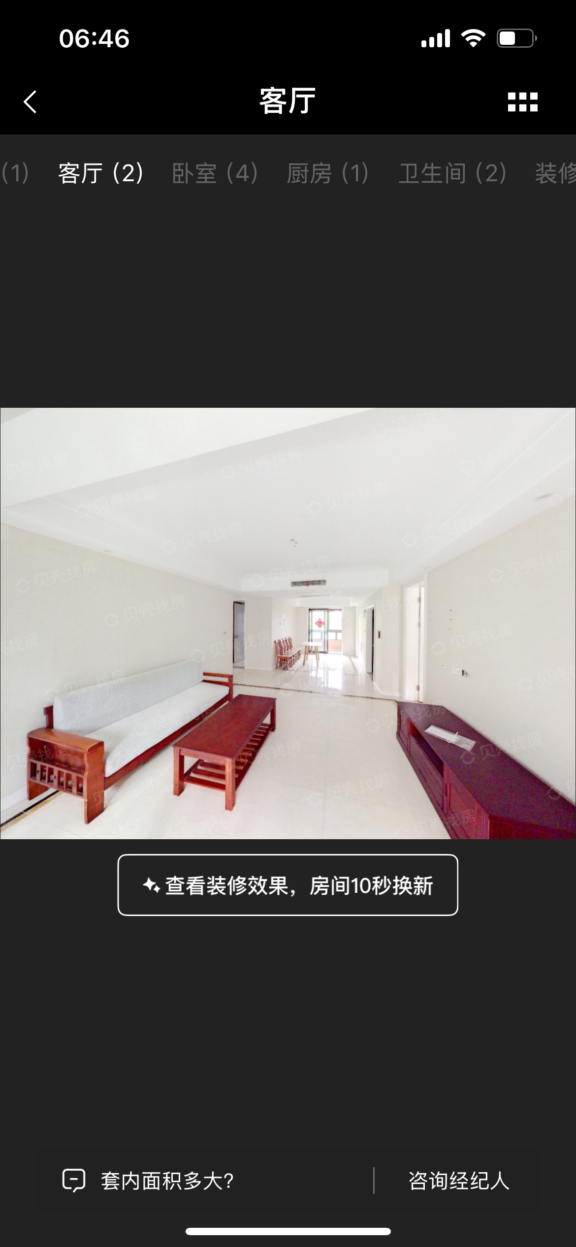 江山荟 4居室 3000元/月