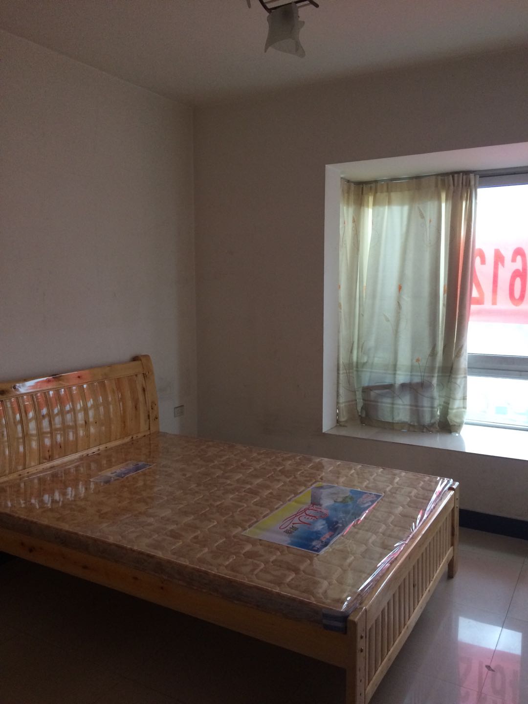 蓝谷黑骏 随时看房·