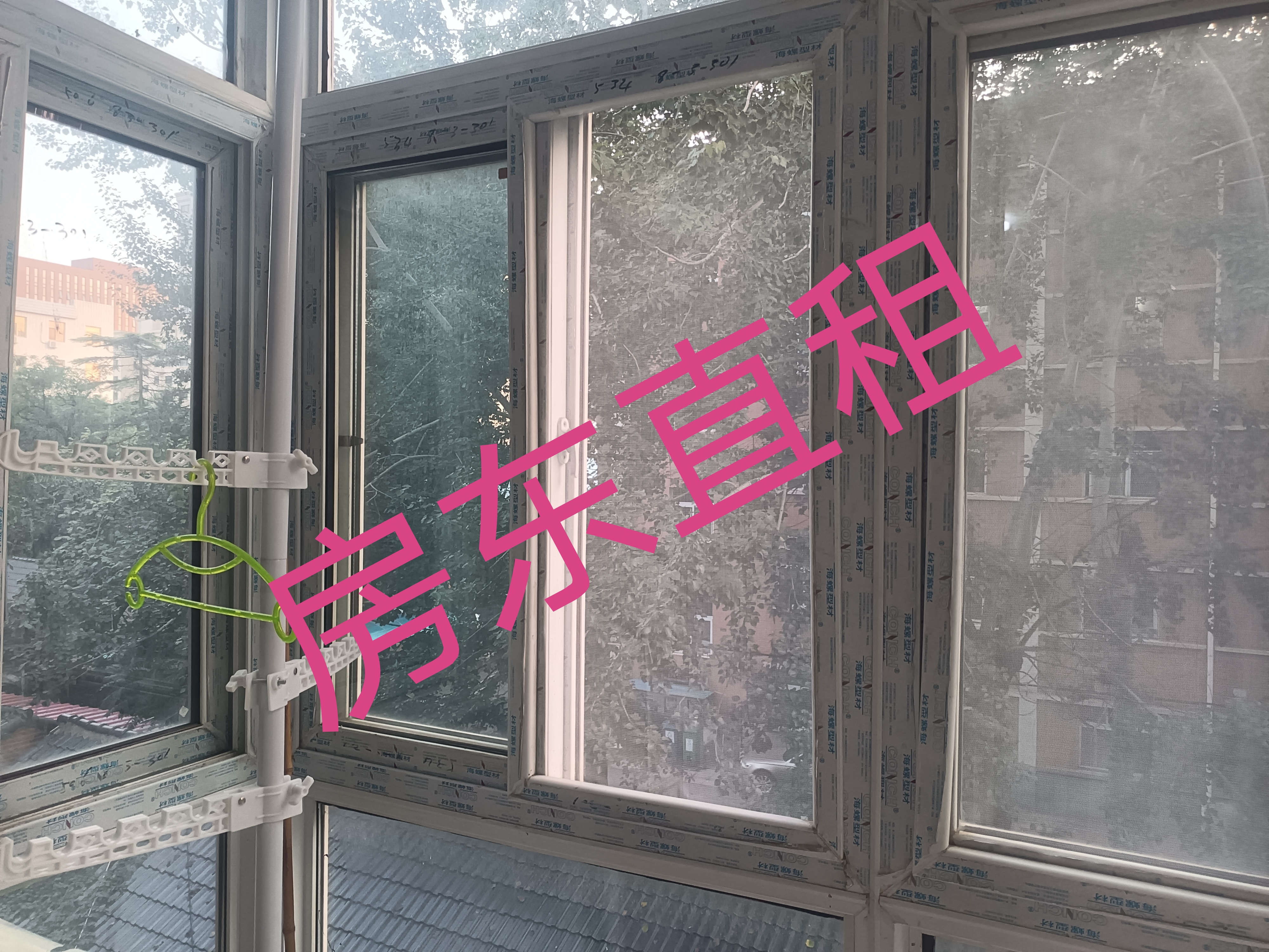 车道沟社区 随时看房·