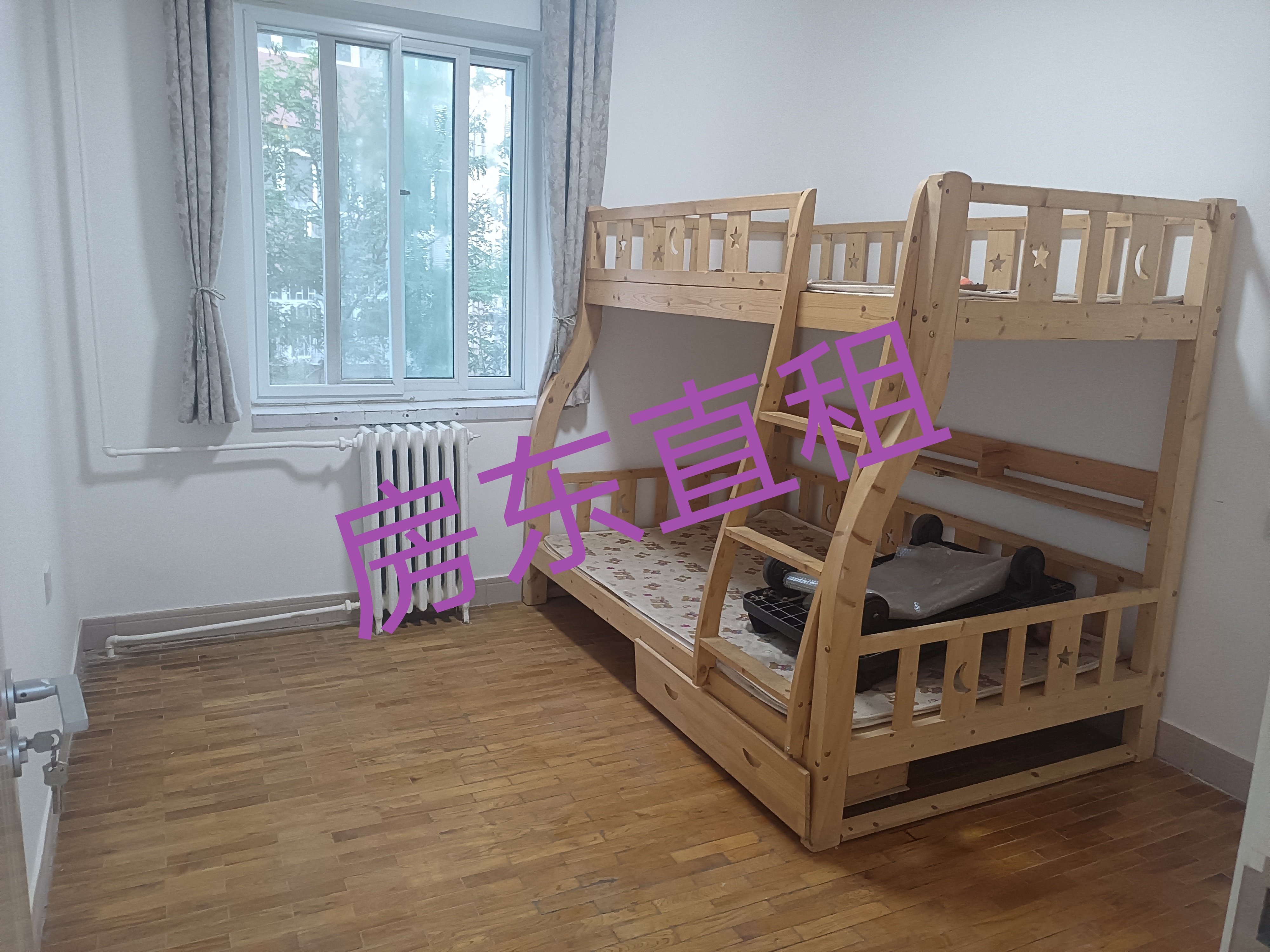 车道沟社区 随时看房·