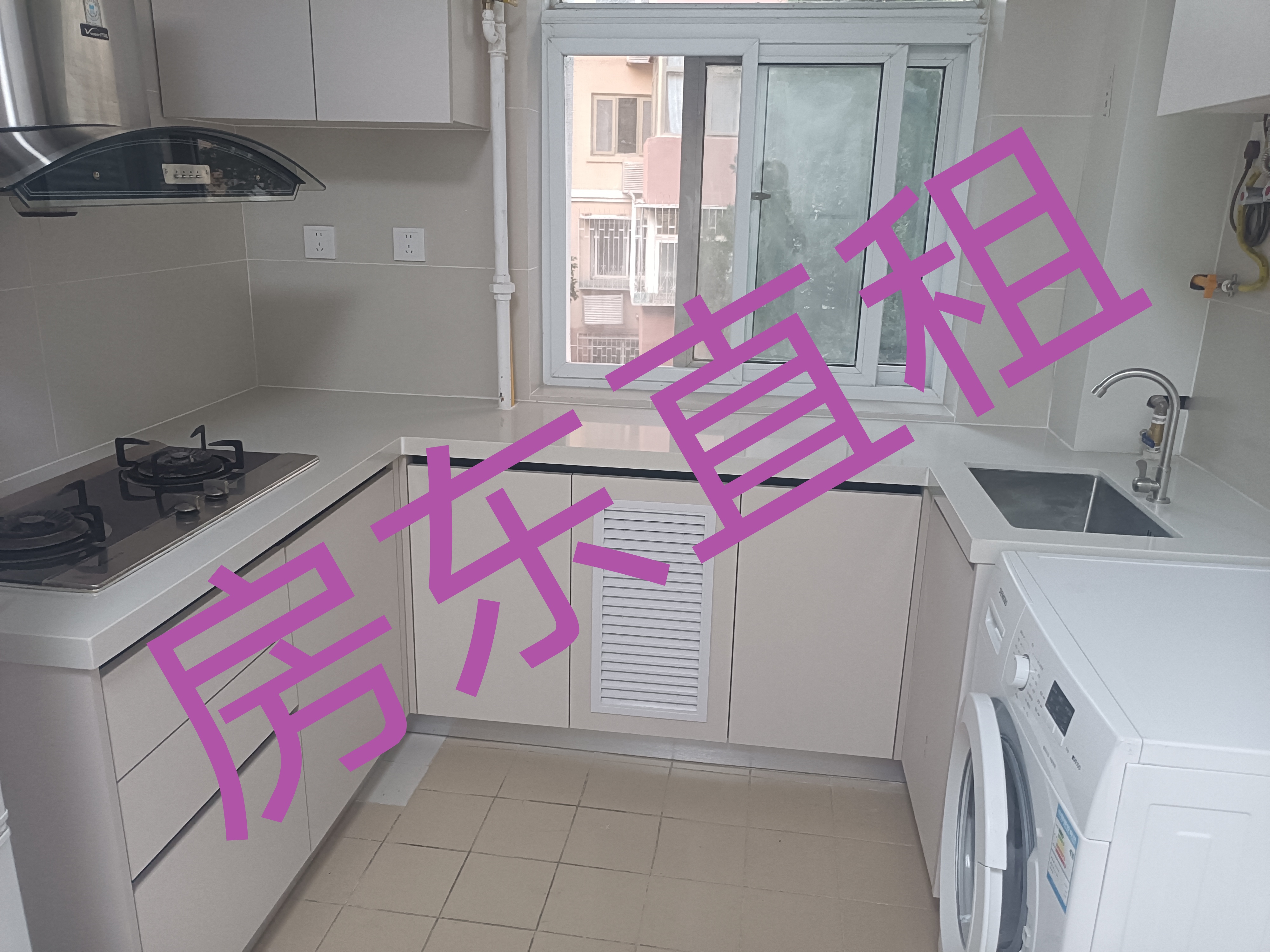 车道沟社区 随时看房·