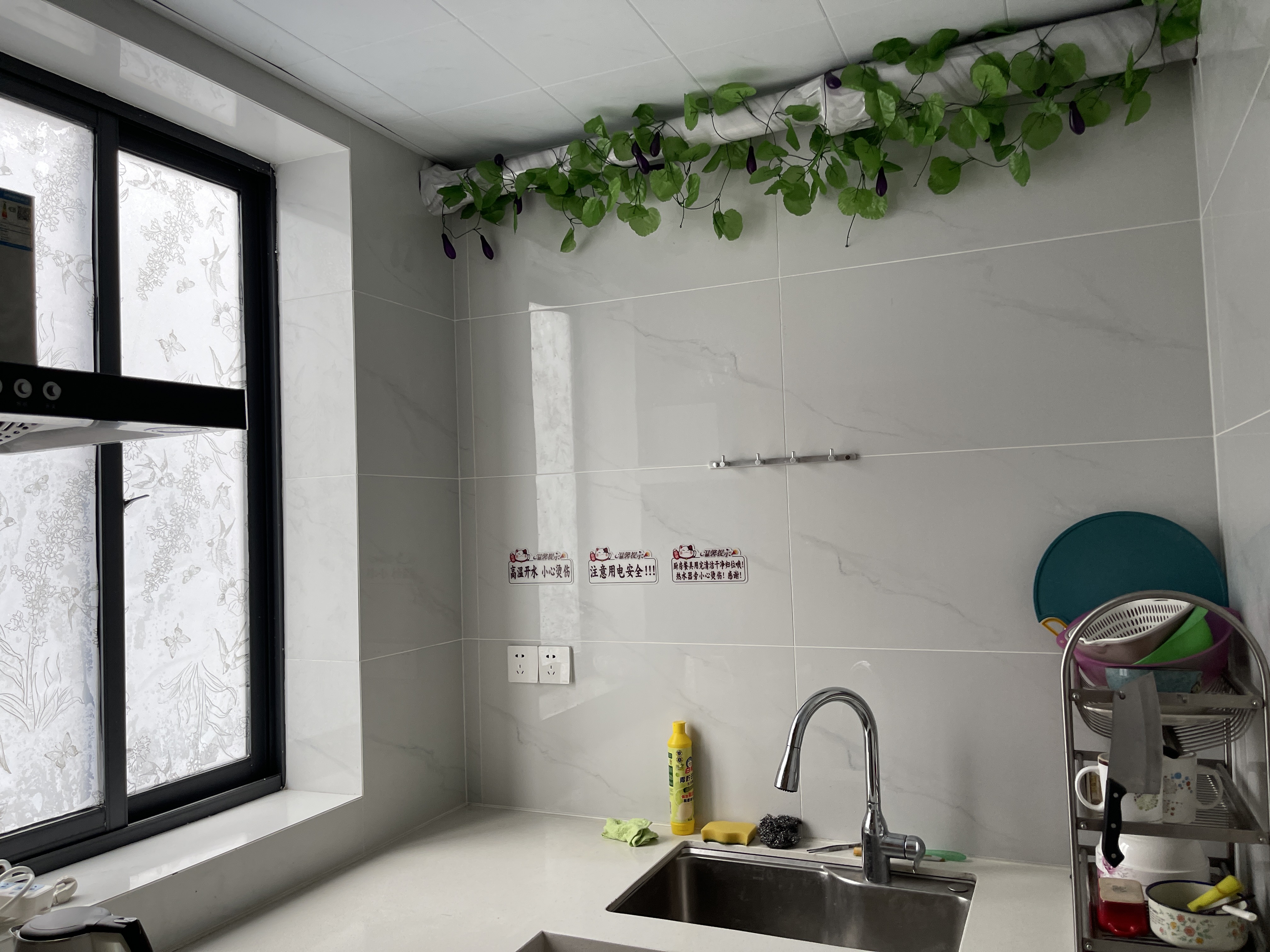 糖坊廊65号二栋2单元306 随时看房·