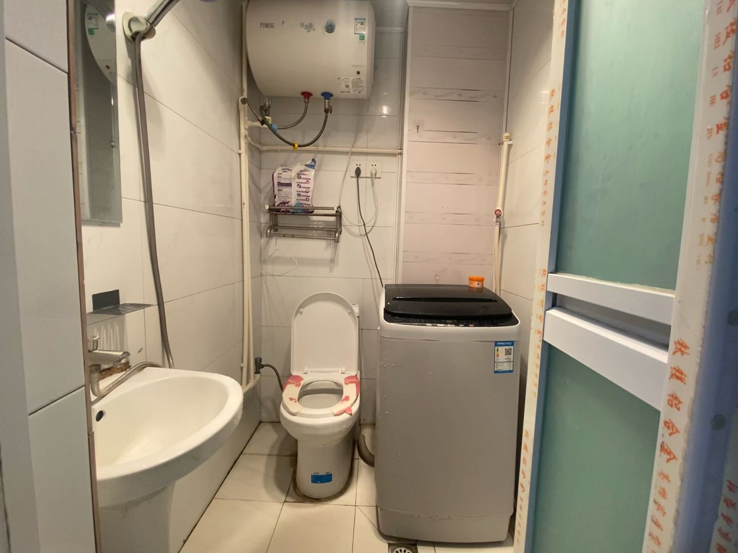 御湖城 随时看房·