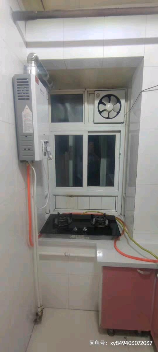 建工楼 随时看房·