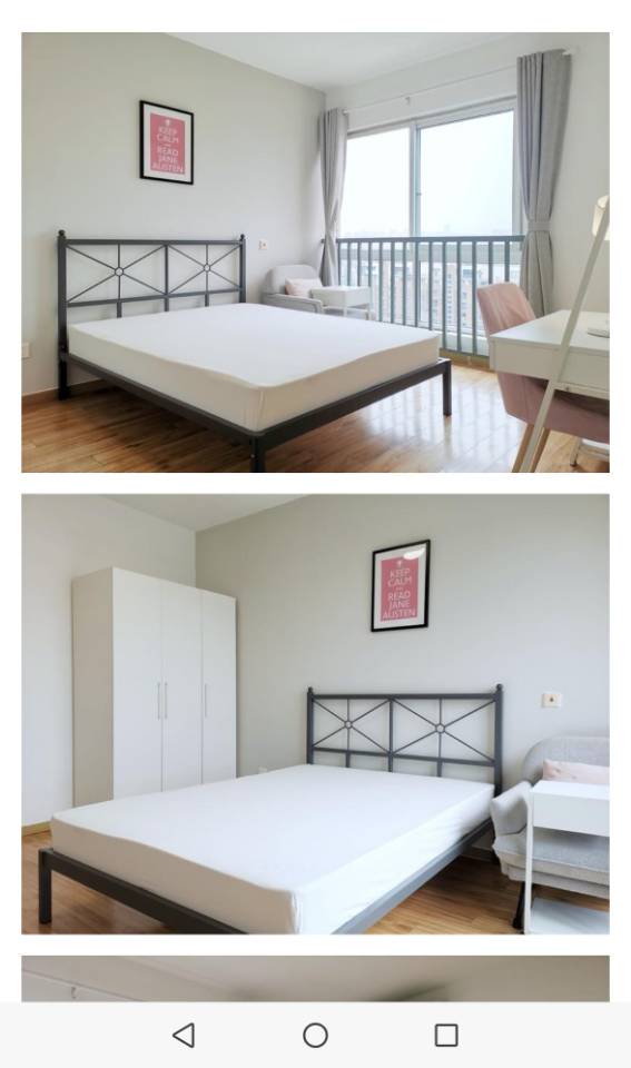 沙河壹号 3居室 1000元/月