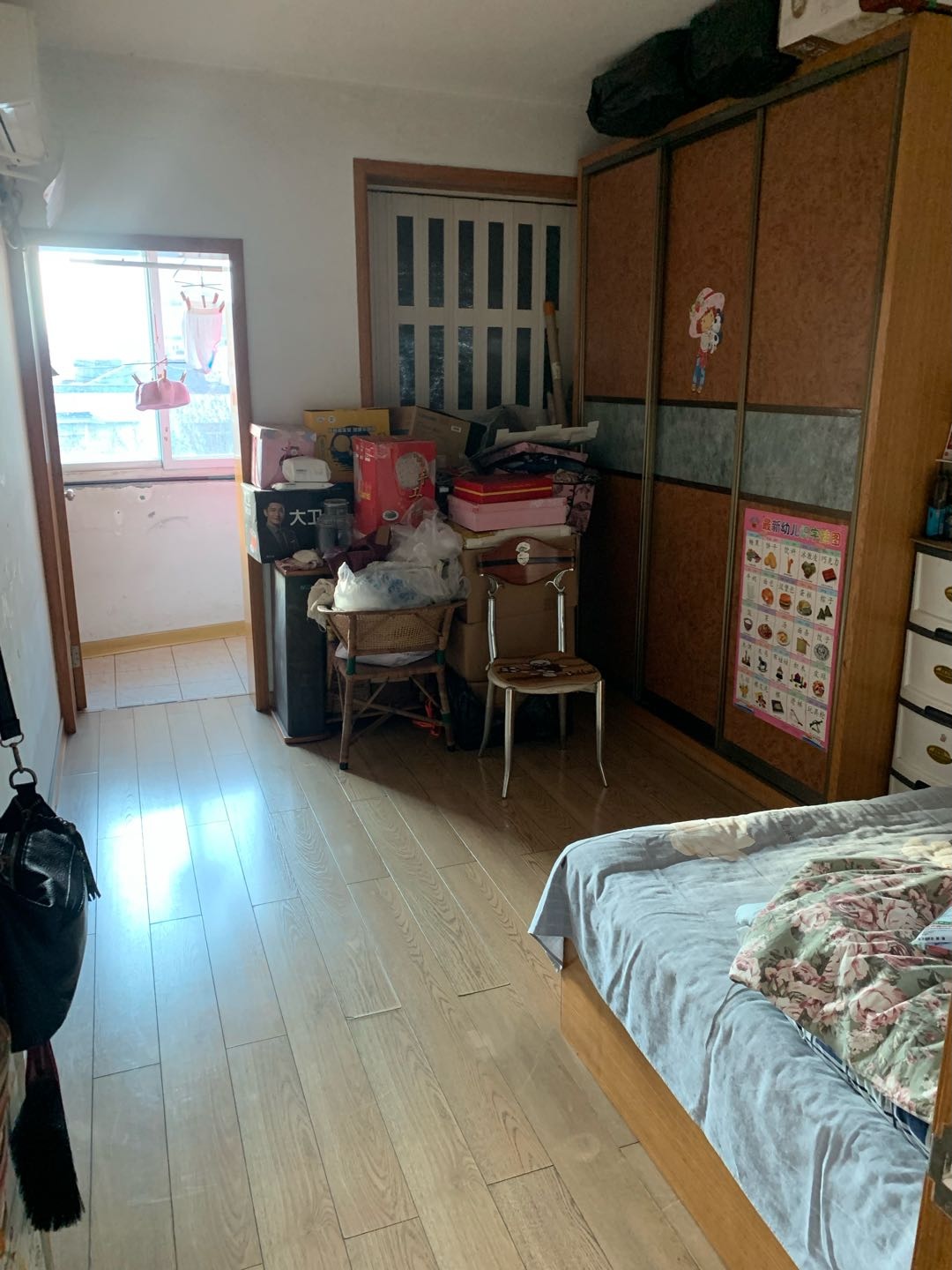 燕子弄 随时看房·