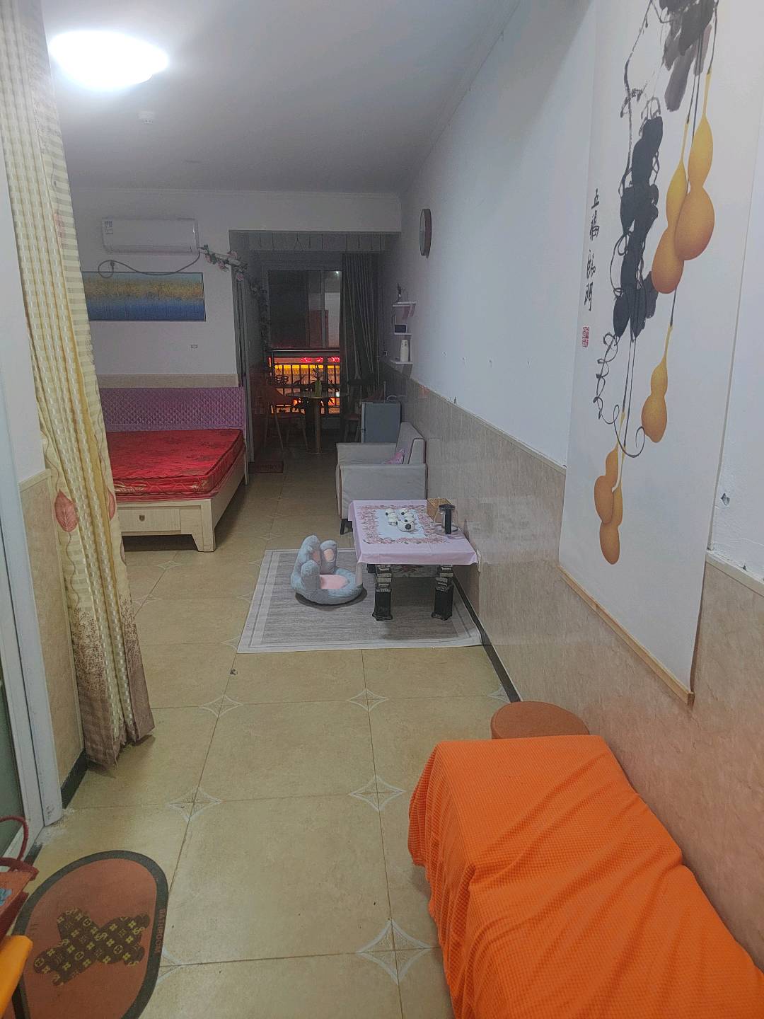 金立方 随时看房·